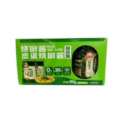 Wazi Roasted Green Chili Sauce & Century Egg Chili Sauce Combo Pack 200g x 4 Jars – Limited Import Gourmet Grocer Wazi Roasted Green Chili Sauce & Century Egg Chili Sauce Combo Pack 200g x 4 Jars – Limited Import