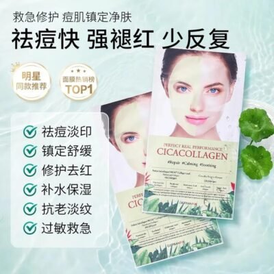 Dermafix Cica Collagen Repair Sheet Masks with Centella Asiatica – 8 Sheets