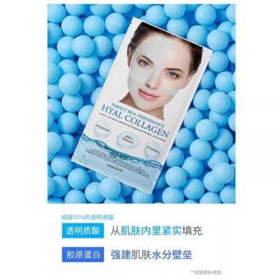 Dermafix Hyal Collagen Hydrating Sheet Masks – 8 Sheets