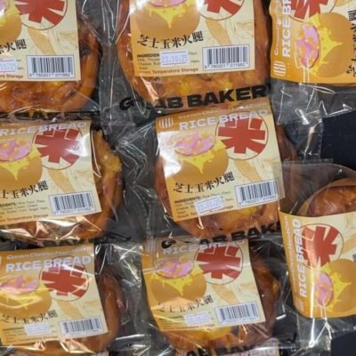 G-LAB Cream Cheese Ham & Corn Rice Bread 150g Gourmet Grocer G-LAB Cream Cheese Ham & Corn Rice Bread 150g