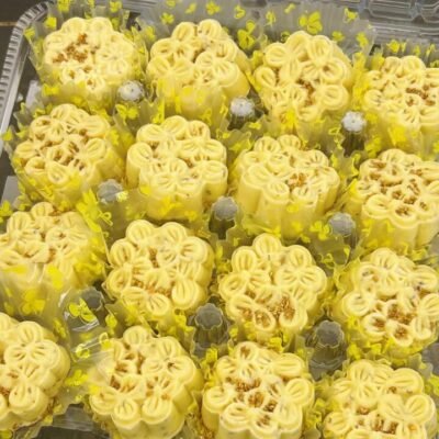 Sam's Club Osmanthus Rice Wine Mung Bean Cakes - 16 Pieces 1200g - Chinese Chilled Dessert