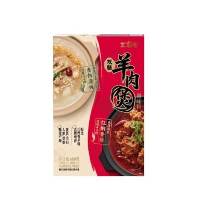 Wangjia Du Double-Flavour Lamb Hot Pot Seasoning 680g – Limited Import Gourmet Grocer Wangjia Du Double-Flavour Lamb Hot Pot Seasoning 680g – Limited Import