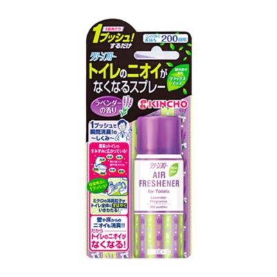 Kincho Lavender Toilet Air Freshener Spray – 200 Sprays