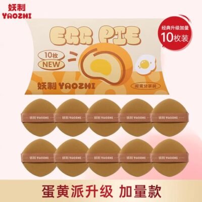 Yaozhi Crazy Egg Pie Powder Puffs – 10 Pack