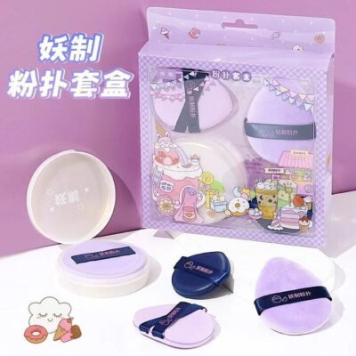 Yaozhi Powder Puff Set with Case - 4 Pieces