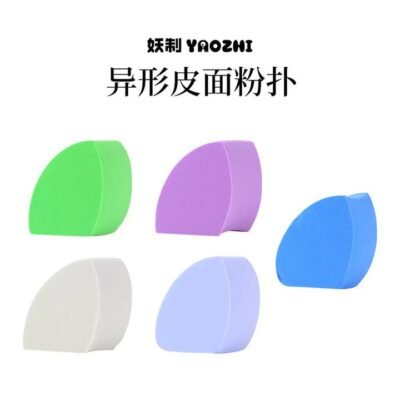 YAOZHI Irregular Soft-Touch Powder Puff - Random Colour, 1 Piece