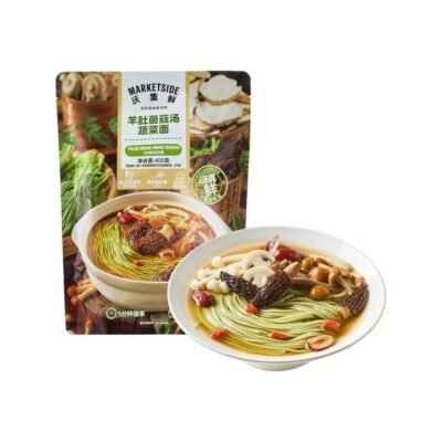 Marketside Morel Mushroom Vegetable Noodle Soup 400g – Limited Import