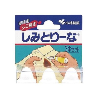 Kobayashi Stain Remover Pens for Clothes 10ml x 3