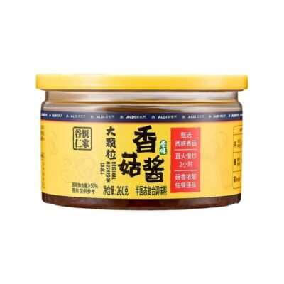 Gu Yue Renjia Chunky Mushroom Sauce Original 260g – Limited Import - Chinese Mushroom Condiment for Rice & Noodles