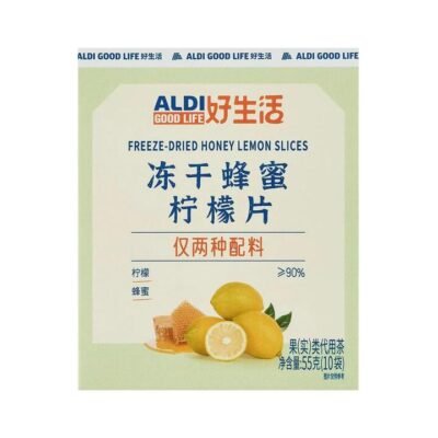 Aldi Good Life Freeze-Dried Honey Lemon Slices 55g – Limited Import