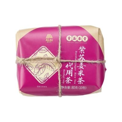Aldi x Tong Han Chun Tang Perilla Ginger Rice Tea 8g x 10 Bags - Herbal Tea - Limited Import