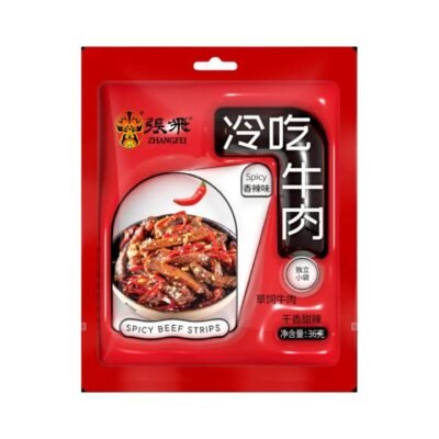 Zhangfei Spicy Beef Strips 36g – Sichuan-Style Chilli Beef Snack
