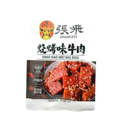 Zhangfei BBQ Flavoured Beef Snack 72g
