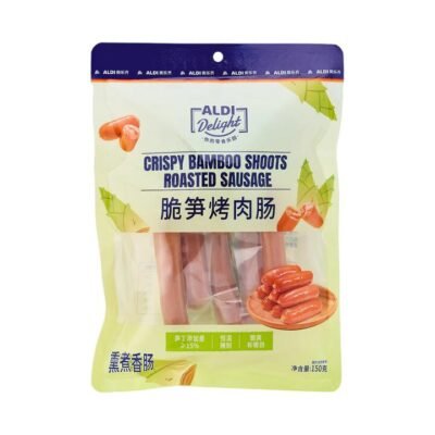 Aldi Delight Crispy Bamboo Shoots Roasted Sausages 150g – Limited Import