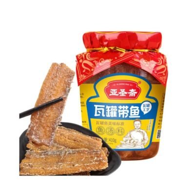 Ya Sheng Zhai Clay Pot Hairtail Fish Original 410g - Braised Cutlassfish in Savoury Sauce