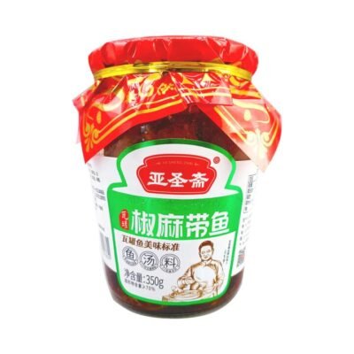 Ya Sheng Zhai Claypot Braised Hairtail Fish with Chilli & Sichuan Pepper 350g