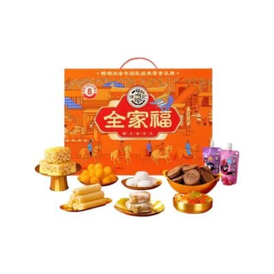 Hsu Fu Chi Family Happiness Chinese New Year Gift Box 922g