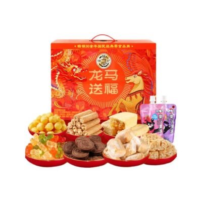 Hsu Fu Chi Dragon & Horse Blessings Chinese New Year Snack Gift Box 1.1kg