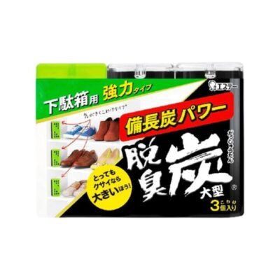 ST Binchotan Charcoal Shoe Cabinet Deodoriser (Extra Strength) - 3 Pack