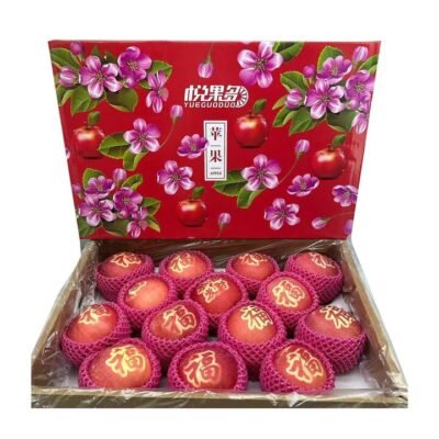 Yueguoduo Fu Character Apples Gift Box 4kg