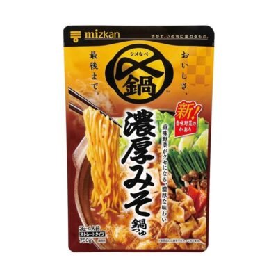 Mizkan Rich Miso Nabe Hot Pot Soup Base 750g – Japanese Miso Hot Pot Broth Gourmet Grocer Mizkan Rich Miso Nabe Hot Pot Soup Base 750g - Japanese Miso Hot Pot Broth