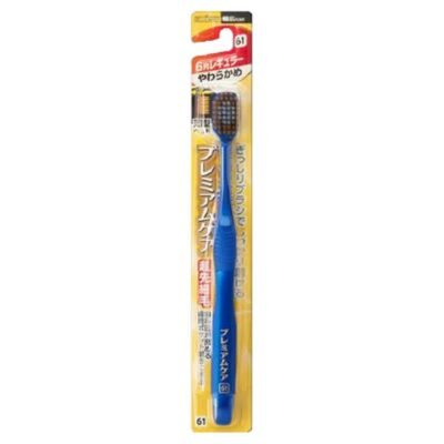 Ebisu Premium Care 6-Row Soft Adult Toothbrush Gourmet Grocer Ebisu Premium Care 6-Row Soft Adult Toothbrush