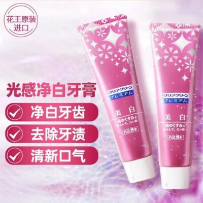 Kao Clear Clean Premium Whitening Enamel Care Toothpaste 100g Gourmet Grocer Kao Clear Clean Premium Whitening Enamel Care Toothpaste 100g