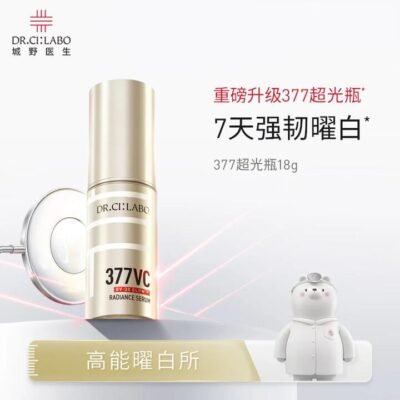 Dr.Ci:Labo 377VC Radiance Serum 18g – Brightening & Dark Spot Care