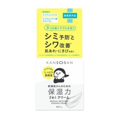 BCL KANSOSAN 3-in-1 Medicated Moisturising Essence Cream 50g