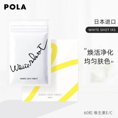 POLA White Shot IXS N Inner Lock Tablets – 60 Tablets