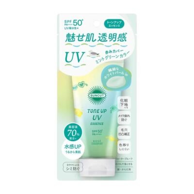 Kose Suncut Tone Up UV Essence Mint Green SPF50+ Sunscreen 80g