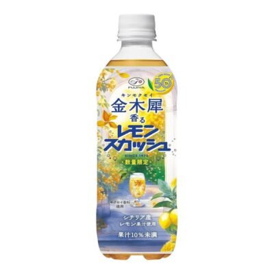 Fujiya Osmanthus Lemon Squash 500ml - Japanese Floral Lemon Soft Drink