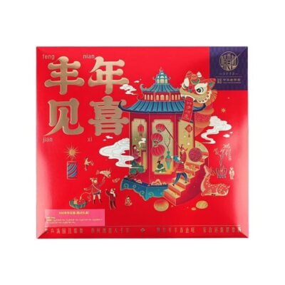 Daoxiangcun Feng Nian Jian Xi Pastry Gift Box 840g - Chinese New Year Pastry Assortment