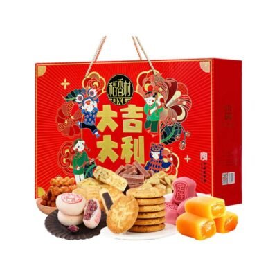 Daoxiangcun Good Fortune Pastry Gift Box 1.48kg - Assorted Chinese Pastries
