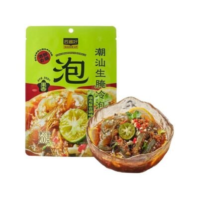 Sauce Up Chaoshan Cold Marinade Sauce 200g - Teochew-Style Brine for Raw Marinated Seafood