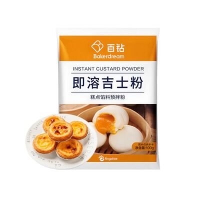 Bakerdream Instant Custard Powder 100g