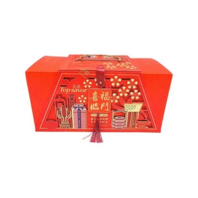 Top Savor Jinyu Happiness & Fortune Chinese Gift Box 438g