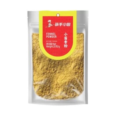 Haidilao Fennel Powder 20g