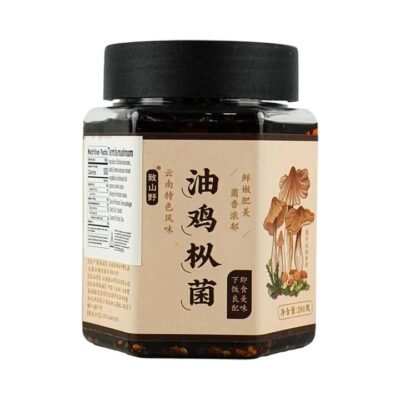 Zhishanye Yunnan Termite Mushrooms in Chilli Oil 280g