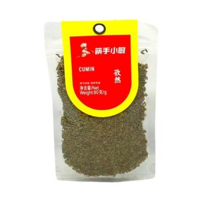 Haidilao Kuaishou Xiaochu Cumin Seeds 80g