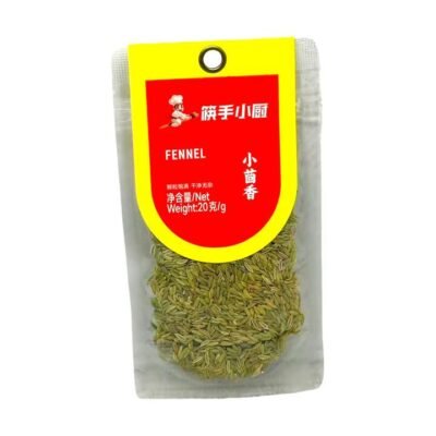 Haidilao Kuai Shou Xiao Chu Fennel Seeds 20g