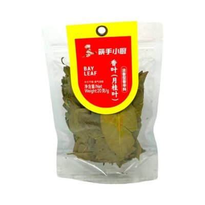 Haidilao Kuaishou Xiaochu Bay Leaves 20g - Dried Bay Leaf for Soups, Stews & Hot Pot