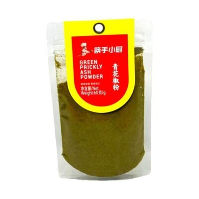 Haidilao Kuai Shou Kitchen Green Sichuan Pepper Powder 60g - Green Prickly Ash Powder
