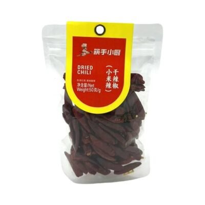 Haidilao Dried Xiao Mi Chillies 50g