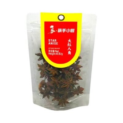 Haidilao Kuai Shou Xiao Chu Star Anise 45g - Whole Star Anise Pods