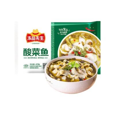 Anjoy Frozen Suan Cai Fish 419g - Chinese Pickled Mustard Fish Soup