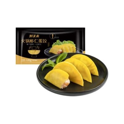 Xianmeilai Hot Pot Prawn Egg Dumplings (Frozen) 120g