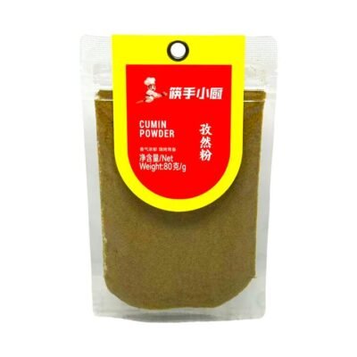 Haidilao Kuai Shou Xiao Chu Cumin Powder 80g