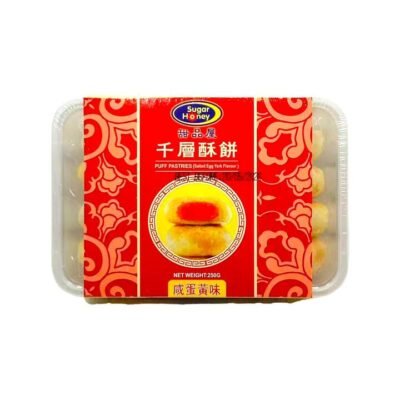 Sugar Honey Thousand Layer Puff Pastries – Salted Egg Yolk Flavour 250g