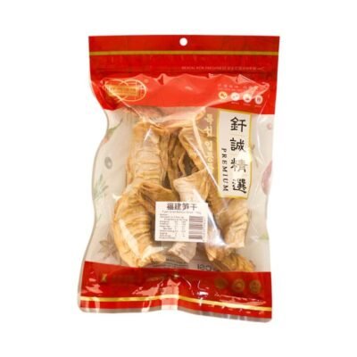 Qiancheng Fujian Dried Bamboo Shoots 150g Gourmet Grocer Qiancheng Fujian Dried Bamboo Shoots 150g